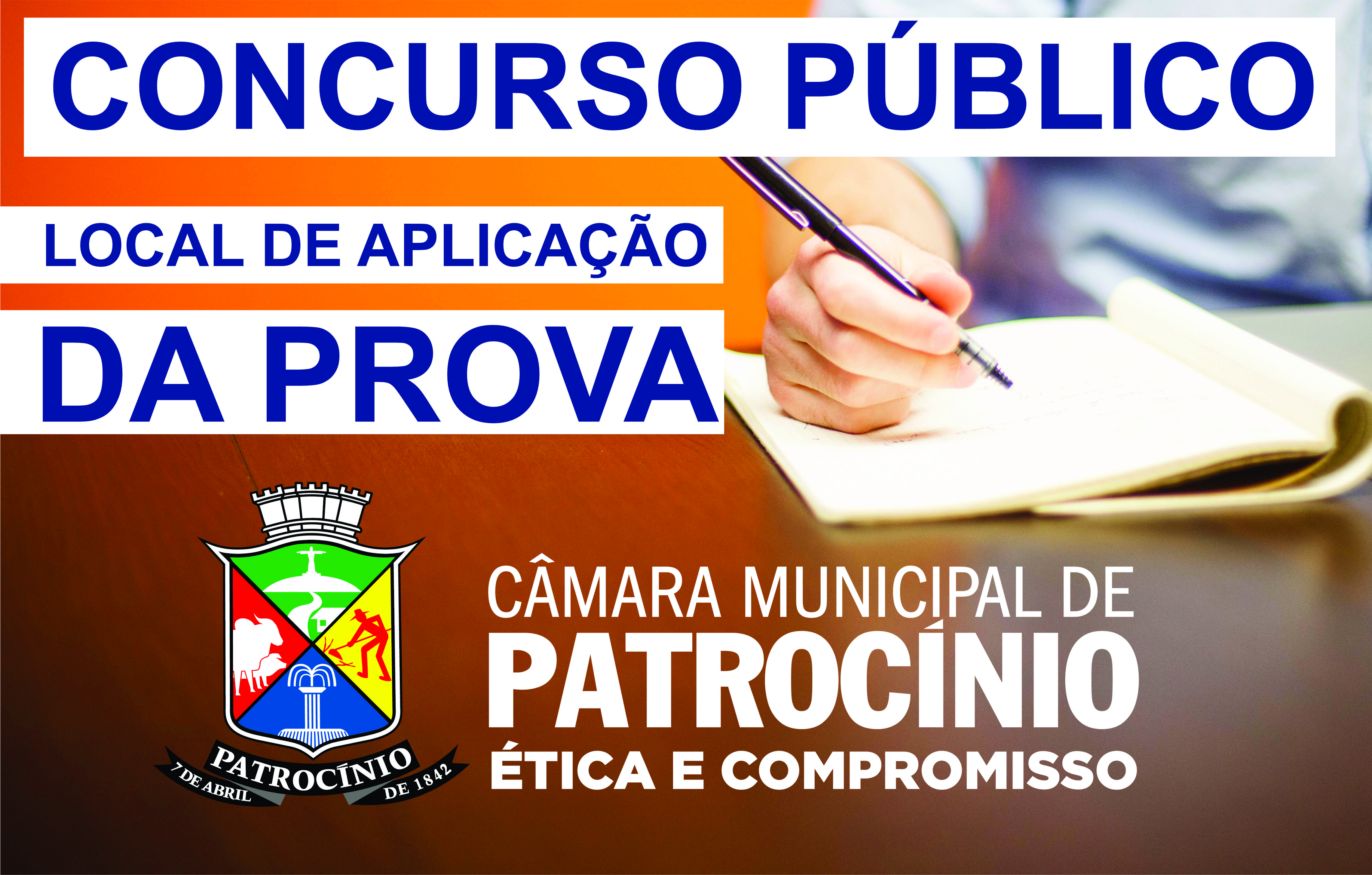 ESCOLA ESTADUAL DOM LUSTOSA SERÁ O LOCAL DO CONCURSO PÚBLICO DA CÂMARA MUNICIPAL DE PATROCÍNIO 